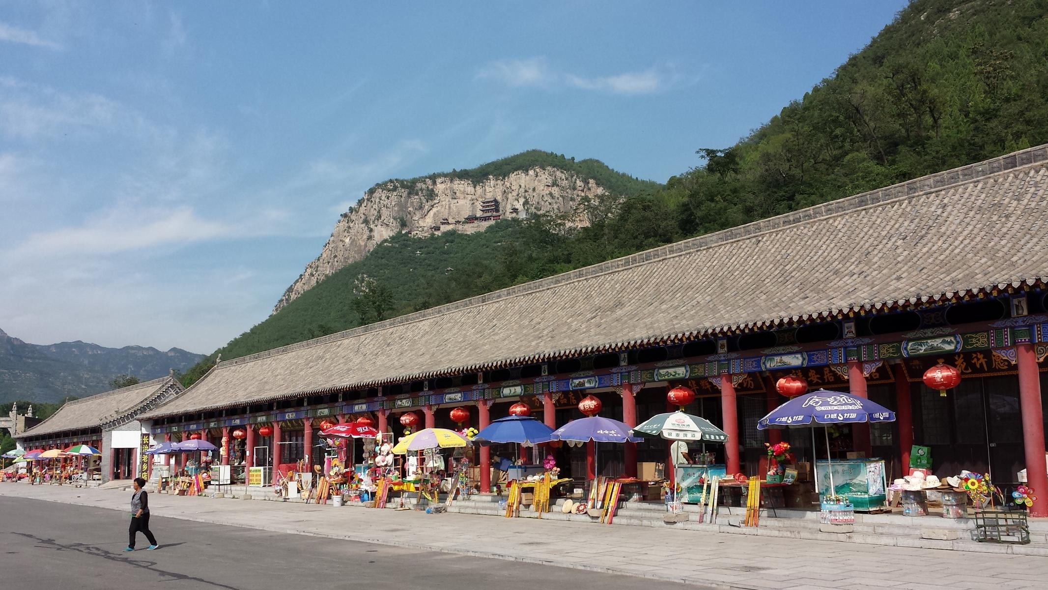 Chinareise 2016