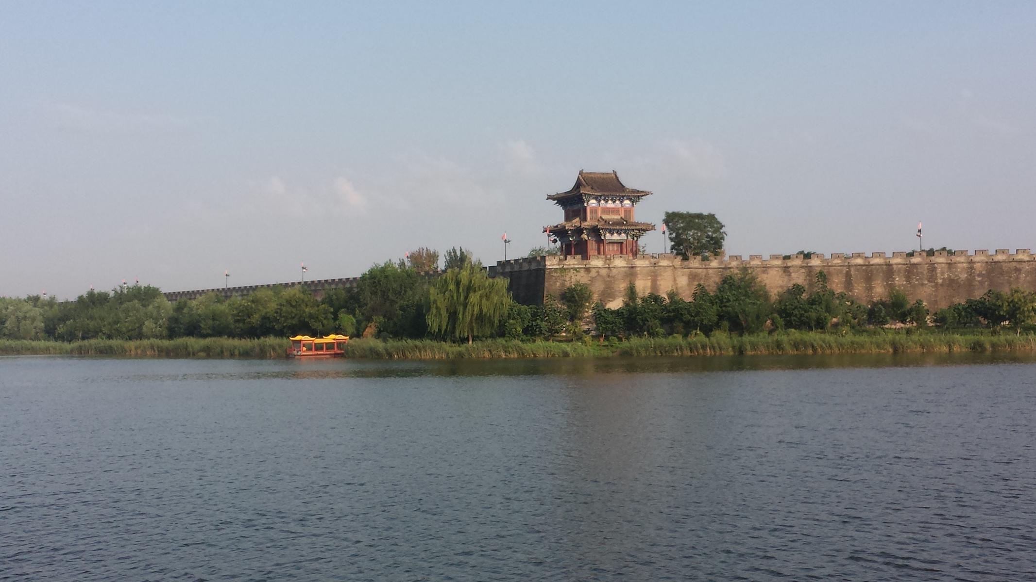 Chinareise 2016