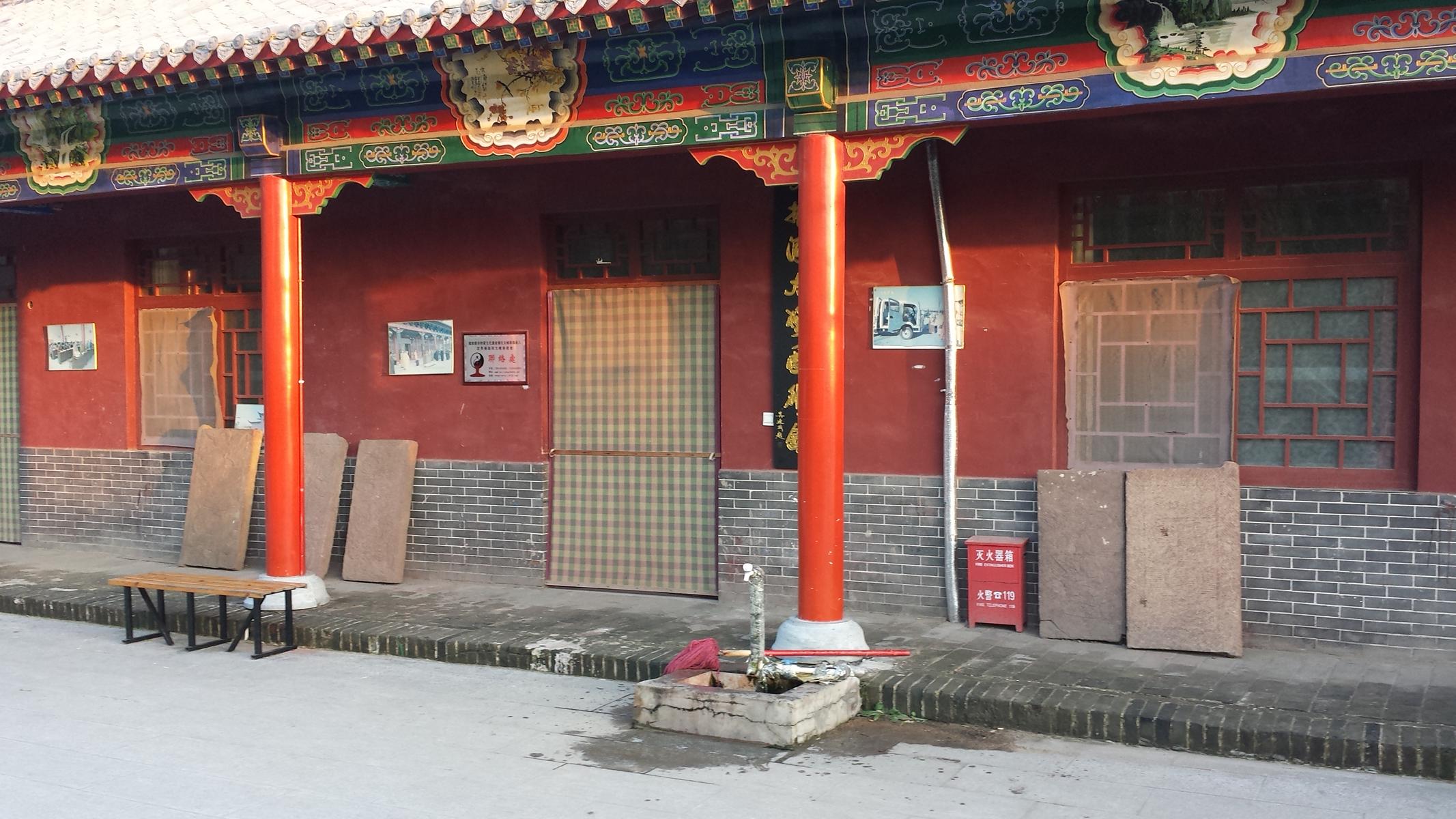 Chinareise 2016