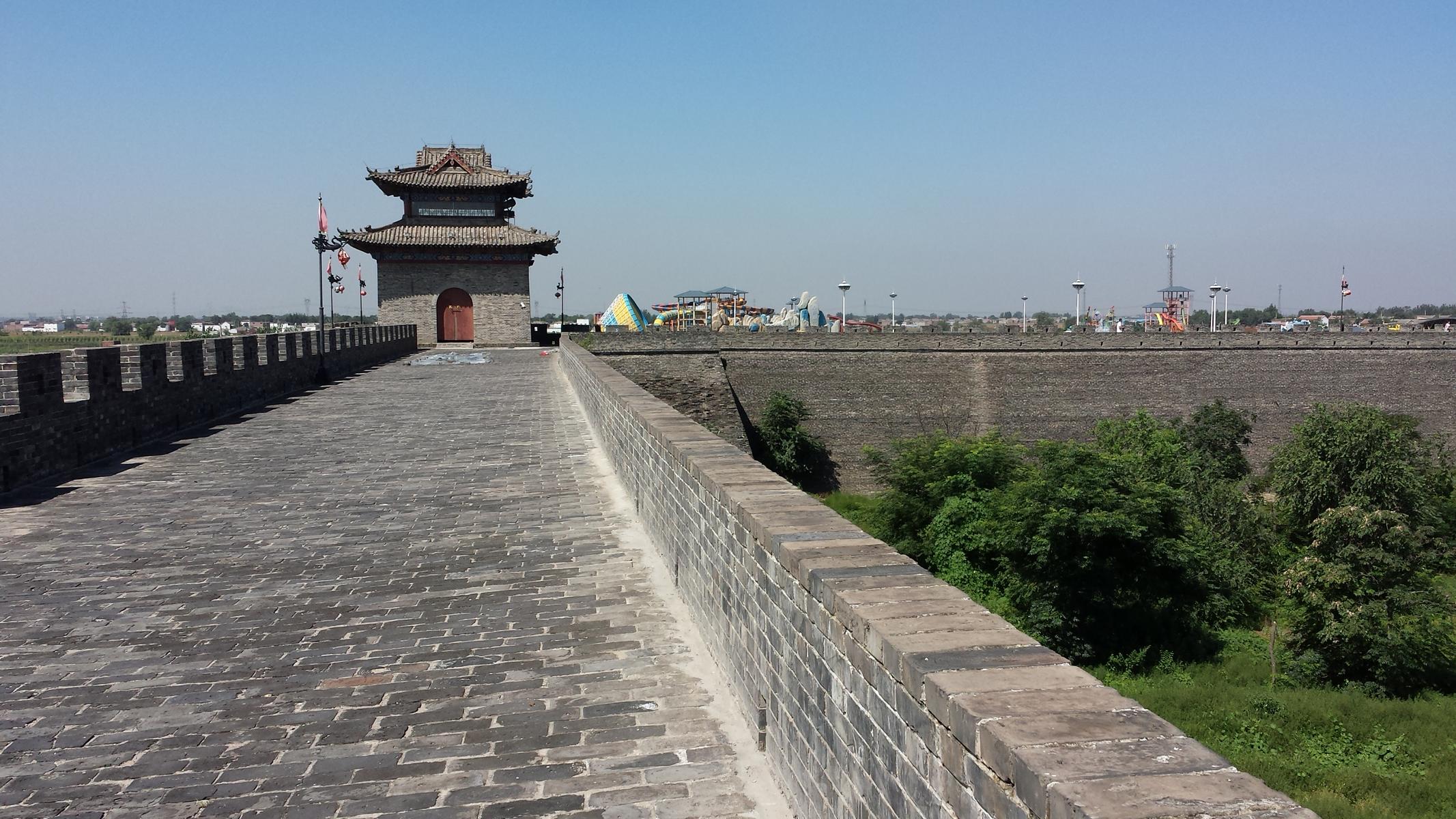Chinareise 2016